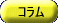 �R����